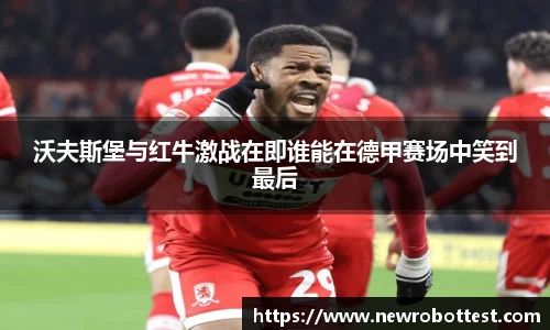 OB电竞官方网站